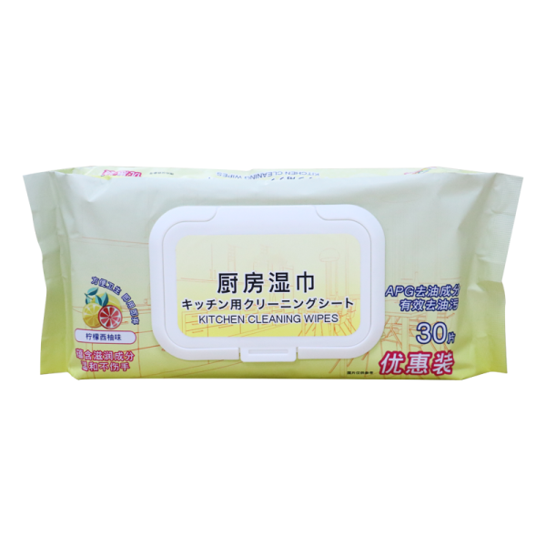 Extra Large Kitchen Cleaning Wipes 30pcs with Lid